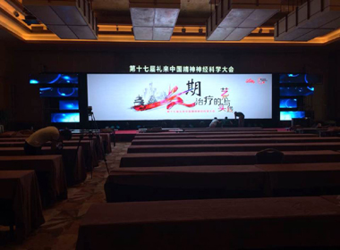 ��ʮ�ߌöY��(l��i)�Ї�(gu��)������(j��ng)�ƌW(xu��)���(hu��)