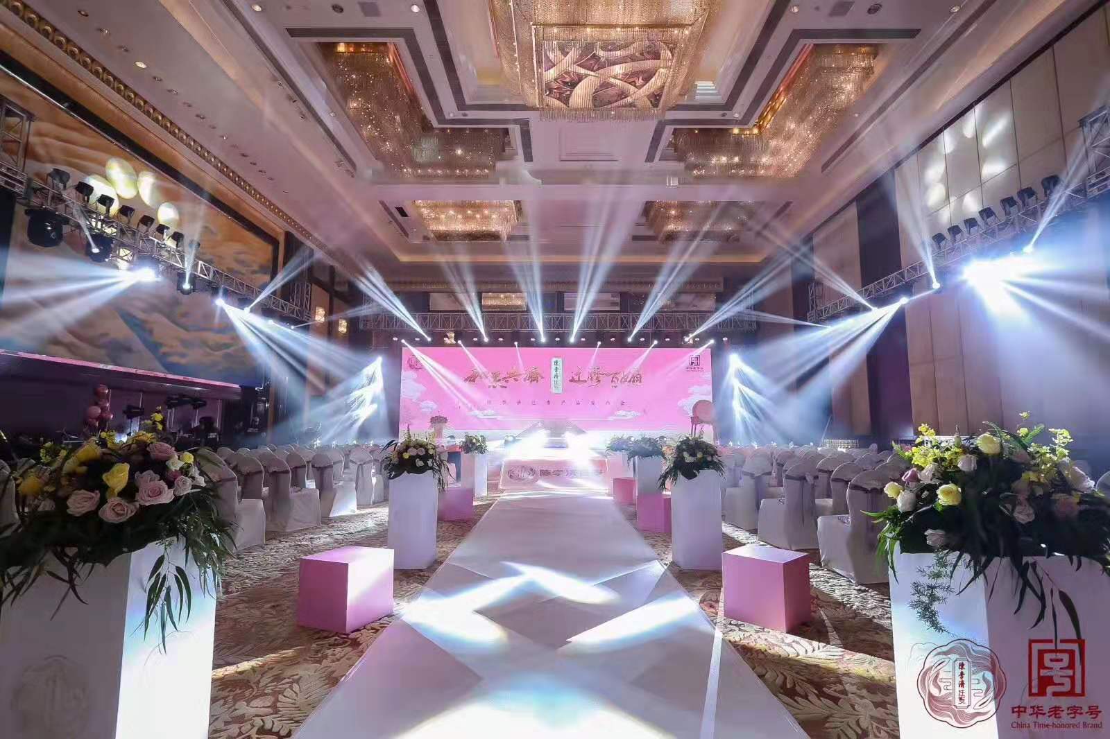 ����(j��)��Ʒ�l(f��)����(hu��)